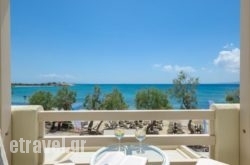 Angel Suites hollidays Angel Suites hollidays