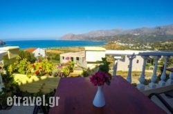 Finikas Apartments hollidays Finikas Apartments hollidays