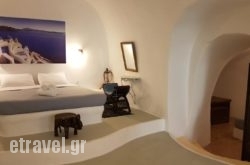 Roubeti Village hollidays