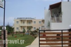 Hotel Ioanna hollidays Hotel Ioanna hollidays