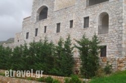 Traditional House Plagiaki hollidays