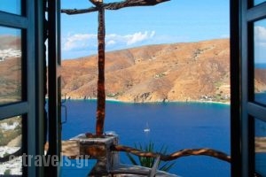 Pano Gitonia_holidays_in_Hotel_Cyclades Islands_Amorgos_Amorgos Chora