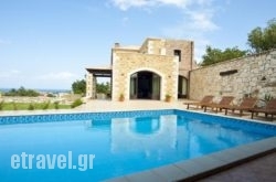 Villa-Aristotelis hollidays