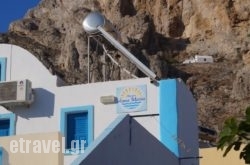 Anna Maria Rooms hollidays Anna Maria Rooms hollidays