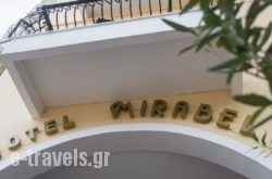 Mirabel Hotel  