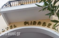 Mirabel Hotel hollidays Mirabel Hotel hollidays