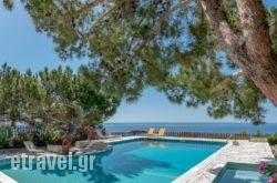 Ferma Solaris Apartments hollidays