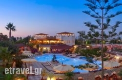 Gaia Garden hollidays