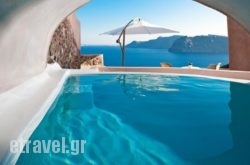 Armeni Luxury Villas hollidays Armeni Luxury Villas hollidays