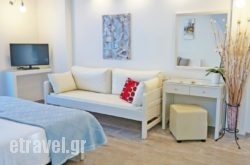 Hotel Blue Sky hollidays Hotel Blue Sky hollidays