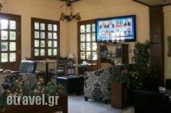 Apollonia Bay Hotel hollidays Apollonia Bay Hotel hollidays