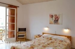 Villa Yiotevi hollidays