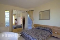 Villa Lucia hollidays