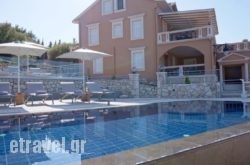Faros Residence hollidays Faros Residence hollidays