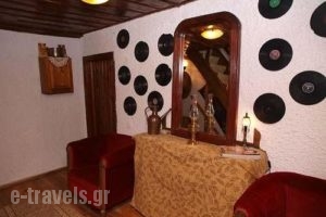 Archontiko Routsou_lowest prices_in_Hotel_Thessaly_Magnesia_Makrinitsa