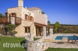 Athina Luxury Villas hollidays Athina Luxury Villas hollidays
