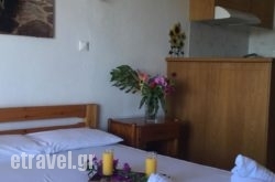 Jimmy'S Guest House'S Kiathos hollidays Jimmy'S Guest House'S Kiathos hollidays