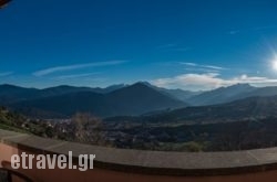 The View Village hollidays