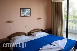 Andromaches Holiday Apartments hollidays