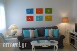 DREAM HOUSE hollidays