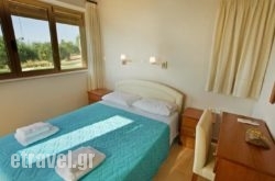 Enastron Villas hollidays Enastron Villas hollidays