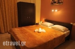 Villa Konstantinos hollidays