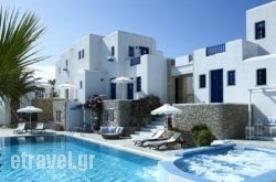 Folegandros Apartments hollidays Folegandros Apartments hollidays