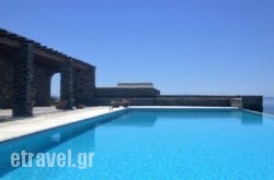 Evita'S Villa hollidays Evita'S Villa hollidays