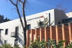 Twentyone hollidays Twentyone hollidays