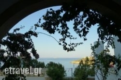 St.John Patmos Suites hollidays St.John Patmos Suites hollidays