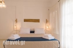 Santorini Crystal Blue hollidays Santorini Crystal Blue hollidays