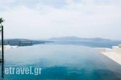 Porto Fira'Suites hollidays