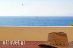 Morfes Ii hollidays Morfes Ii hollidays