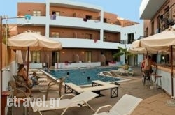 Stella Katrin hollidays Stella Katrin hollidays