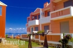 Nitelli'S Houses hollidays Nitelli'S Houses hollidays