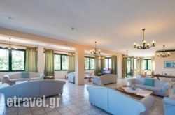 Santa Marina Hotel hollidays