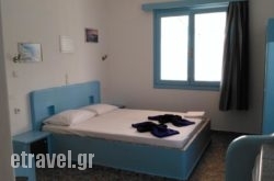 Agia Kyriaki Studios hollidays