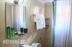 Alkionides Boutique Apartments hollidays Alkionides Boutique Apartments hollidays