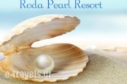 Roda Pearl Resort  