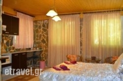 Apartments Zoumperi hollidays Apartments Zoumperi hollidays