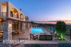 Butterfly Villa hollidays Butterfly Villa hollidays