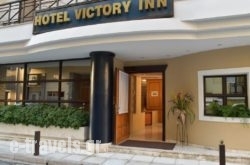 Victory Inn  