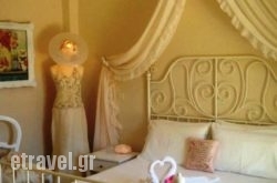 Saint George hollidays Saint George hollidays