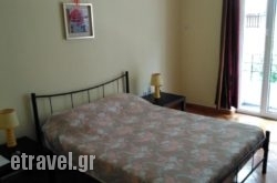 Bed And Breakfast. Athene hollidays