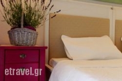 Skiathosiades hollidays Skiathosiades hollidays