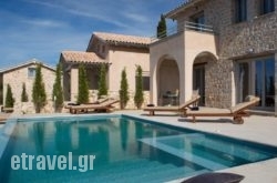 Ionian Horizon Villas hollidays