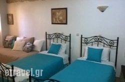 Villa Liakos hollidays