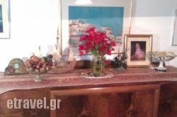 Holiday Home Froudaki 1 hollidays Holiday Home Froudaki 1 hollidays