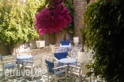 Hotel Grivas hollidays Hotel Grivas hollidays