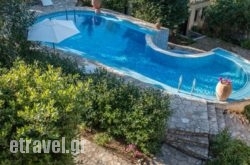 Antheia Houses hollidays Antheia Houses hollidays